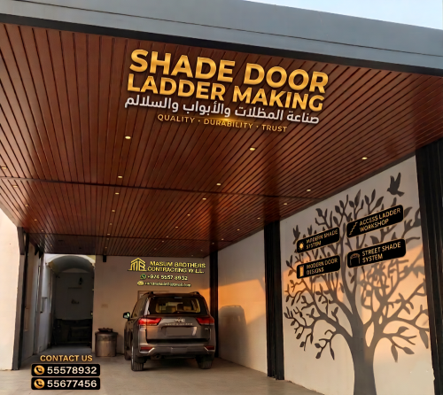 We Make All Types Car Parking Shade
