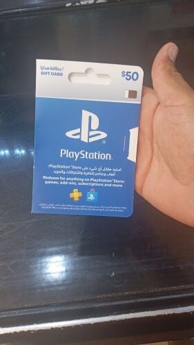 Sony Playstation Gift card