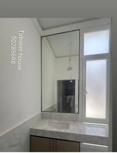 Aluminium & Glass Works.