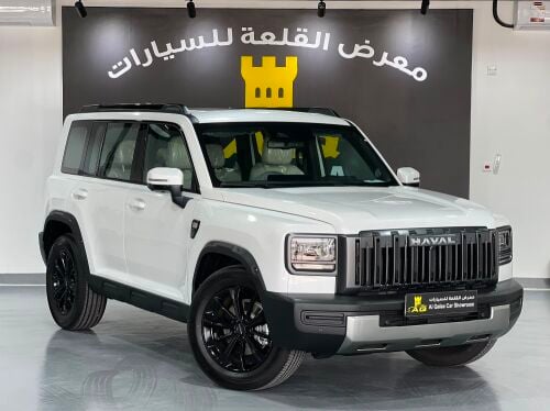 هافال موديل 2027