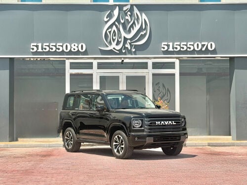 هافال اتش 9 موديل 2027 اصفار 