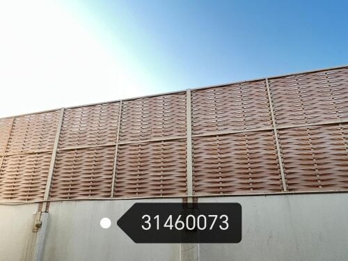 السواتر بلاستيك يو بي في سي، سوات