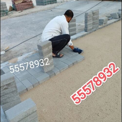 Interlock & Tiles Installation