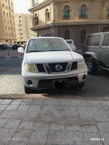 بيكاب نيفارا