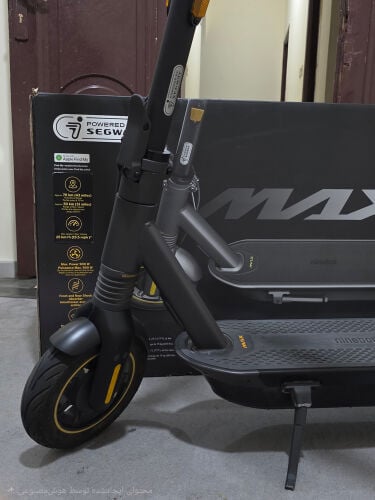 Segway Ninebot Max G2 scooter 