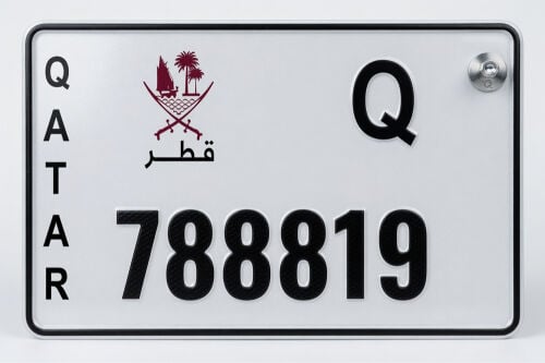 للبيع لاعلى سعر سداسي كيو