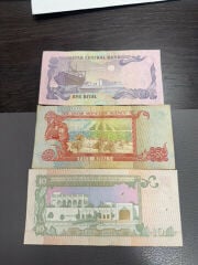 Old Qatari currency 