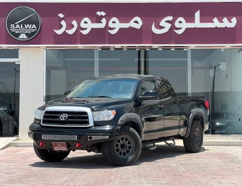 تويوتا تندرا