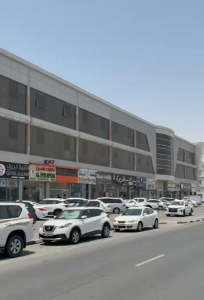 مكتب للإيجار العزيزيه