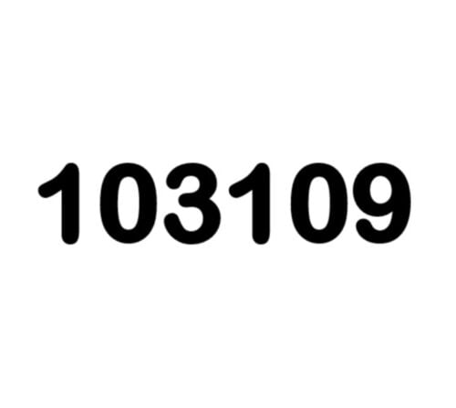 مميز صيغة نادرة 109 103