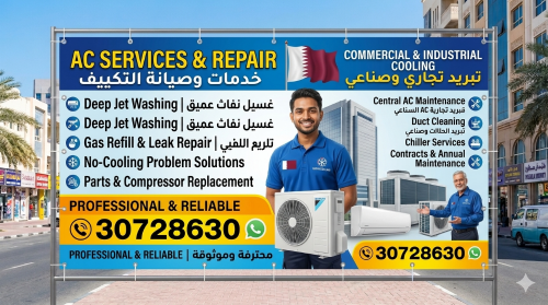 Ac buying selling & servicing