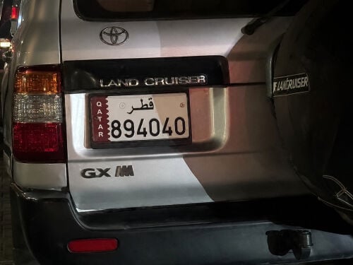 894040 غير مميز