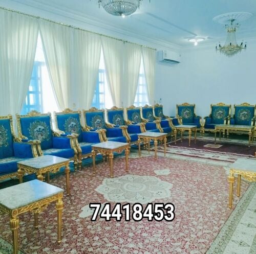 سجاد ستائر  ورق جدران أريكة المجل