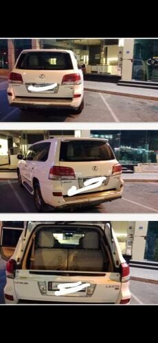 البيع