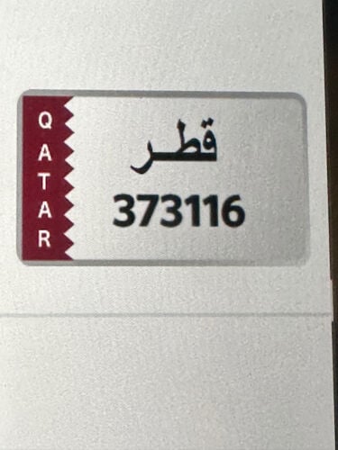 لوحه 