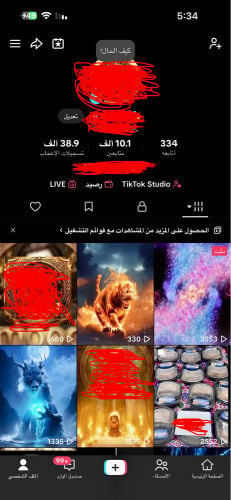 حساب تيك التوك لفل 39 للبيع 