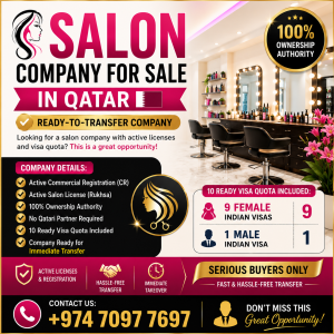 Salon Company For Sale
