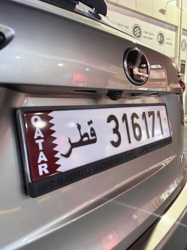 سداسي مرتب غير مميز 