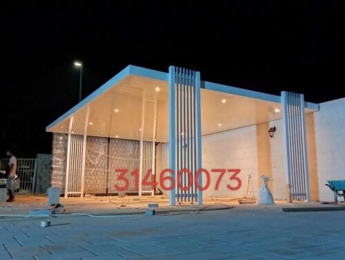 المظلات كويكسبان مقواس(دائري). مظ