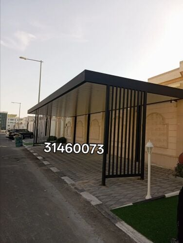 المظلات كويكسبان مقواس(دائري). مظ