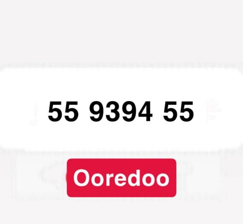 الرقم اوريدو مميز 