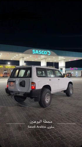 نيسان نضيف