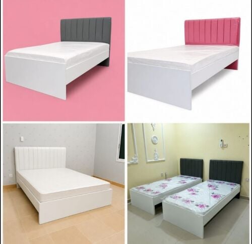 Bed or matrass available