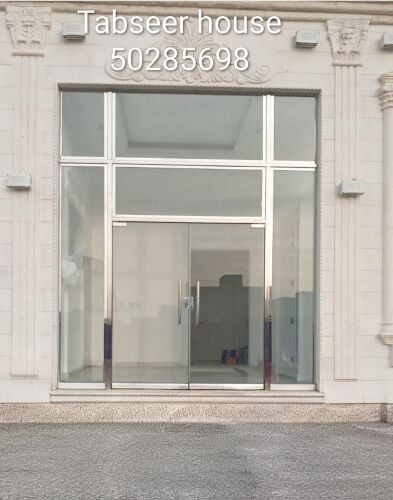 Aluminium & Glass Works.