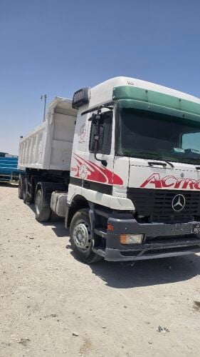 Raas and trailer