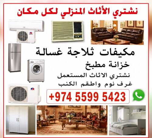 نشتري جميع المفروشات ﻿ غرفة نوم غ