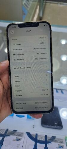 آيفون 12 برو ماكس