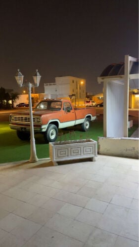 دوج 440 بك بلوك 