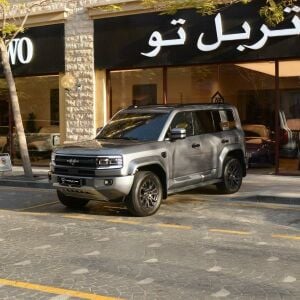 ليبارد 5  2026