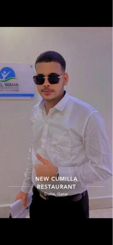 ناصرالدين