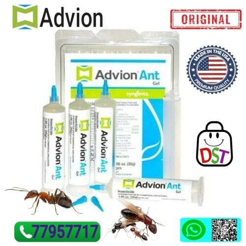 ADVION Cockroach Gel