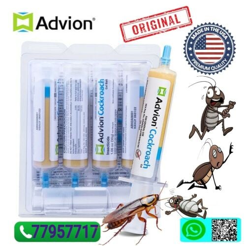 ADVION GEL USA