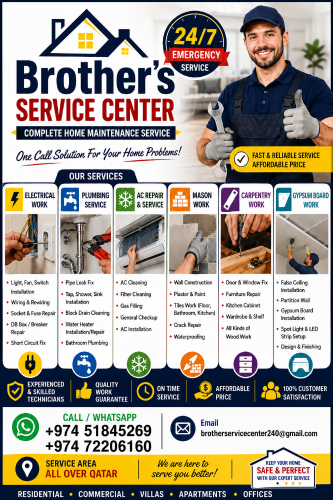 Brothers Services Center