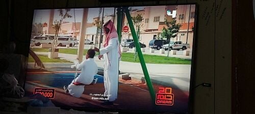 LG SMART TV 60"