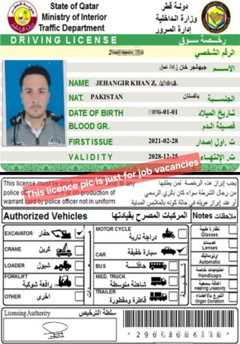 Driver