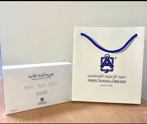 Misk Abdul Samad Al Qurashi Group 