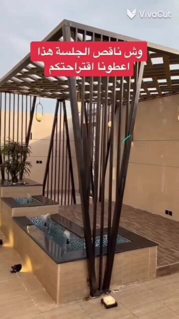 زراعه وديكورات