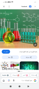بوهانور