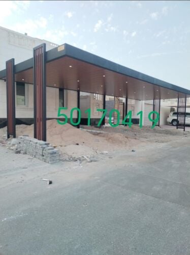 نقوم بجميع الحدادة ترتيب وتركيب ا
