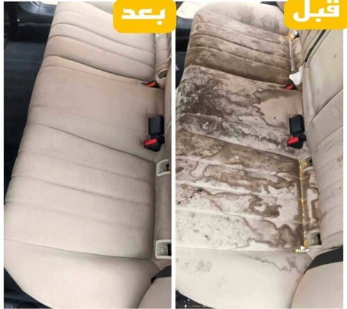 55586446 deep cleaning 