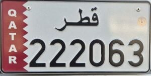 Car number plate
