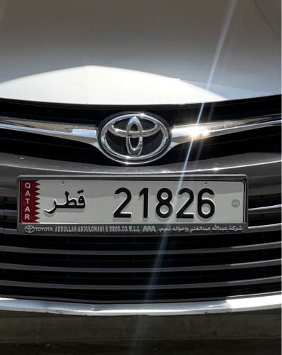 لبيع غير مميز