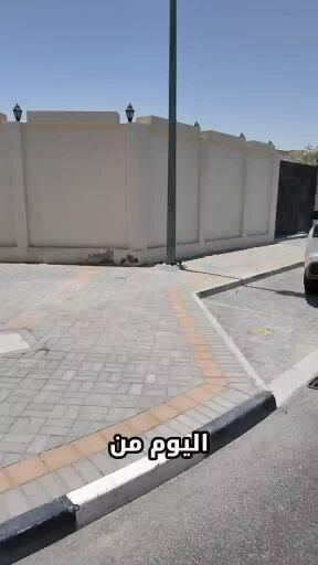 الخريطيات 