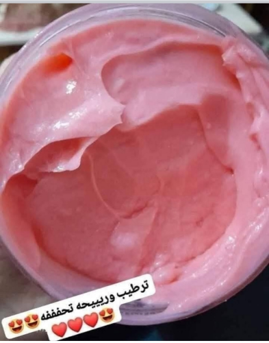 بكيني باتر