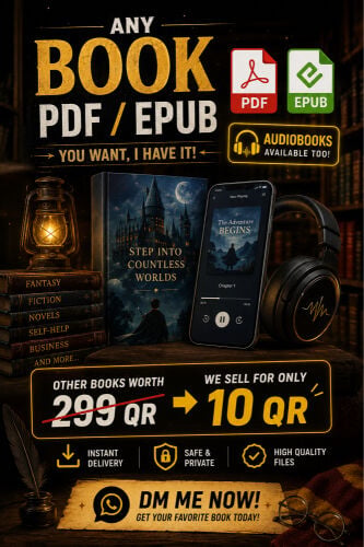Any audiobook or PDF/EPUB