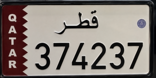 car plate for sale